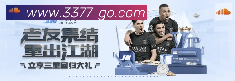 App功能展示图