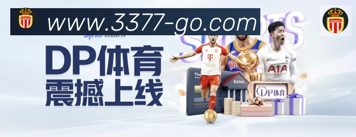 多终端兼容